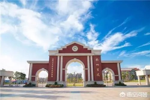 广西钦州大发展