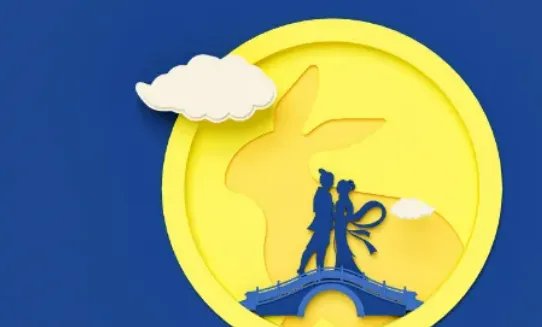 2022.7.7是什么日子