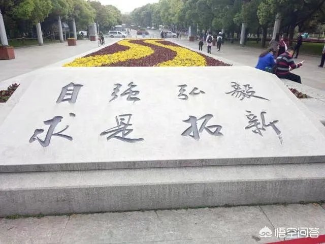 喜欢旅游，来张旅游壁纸？友友们有吗？