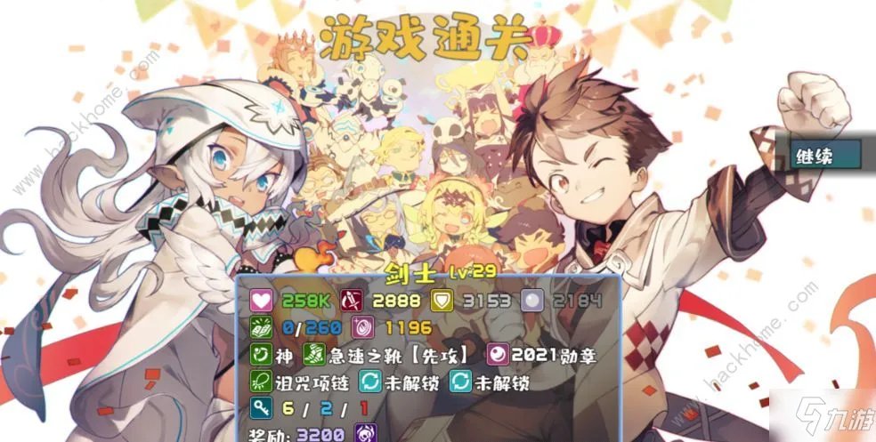 《魔塔地牢》亡灵术士通关流程介绍 亡灵术士通关技巧攻略