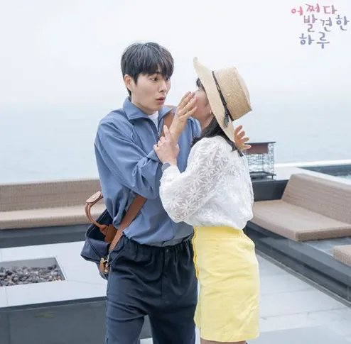 偶然发现的一天漫画名?偶然发现的一天漫画在哪里看?