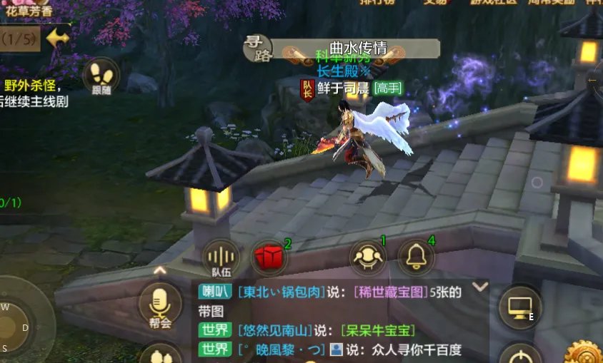 《新天龙八部手游》明教和唐门选哪个厉害 明教唐门能力分析