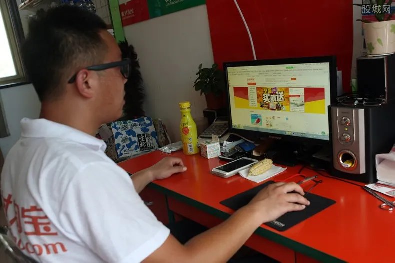 淘宝上的金币会过期吗 来看看官方怎么说