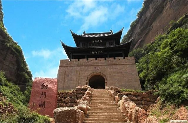 广元还有哪些旅游景点推荐?