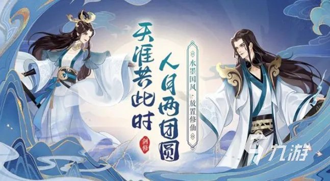 网页游戏排行榜2021前十名 好玩的网页游戏排行榜推荐有哪些