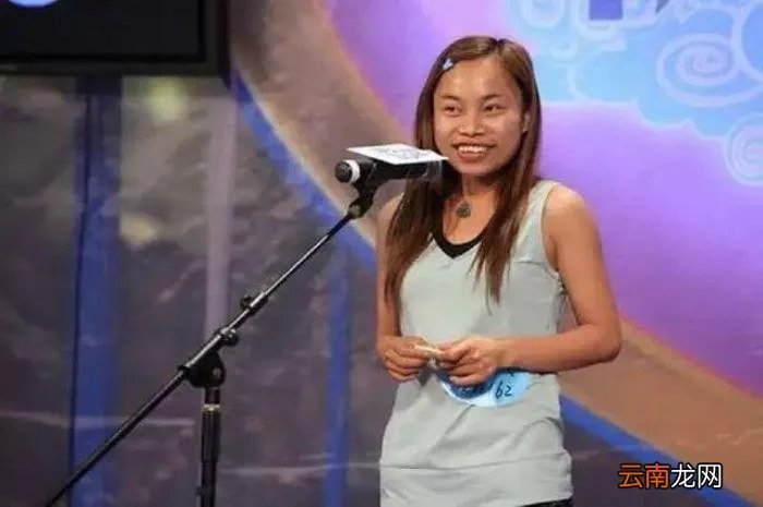 网红鼻祖芙蓉姐姐近况 芙蓉姐姐以前的照片