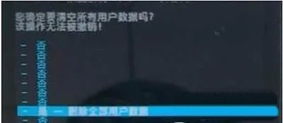 详细的HTC T328W卡刷方法【ROM领地】