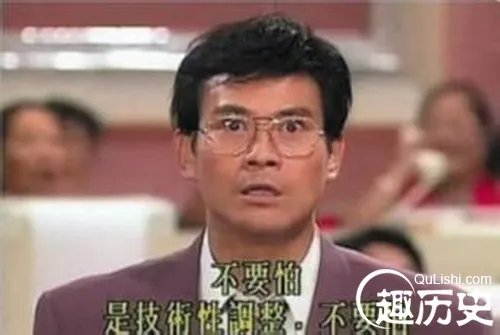 丁蟹效应是什么意思？什么是丁蟹效应