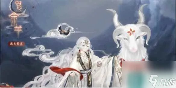 奇迹暖暖满天繁星玩法介绍