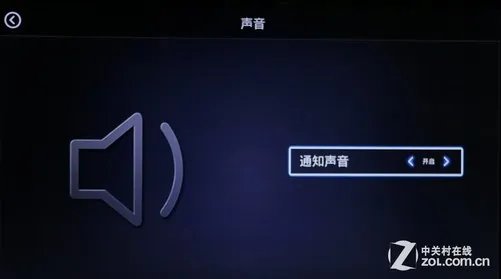 正版海量资源 英菲克i6四核高清盒测试