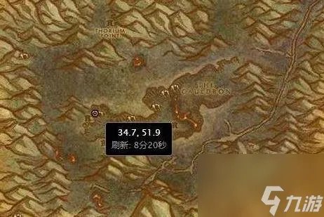 魔兽世界秘银外壳怎么获取-秘银外壳获取方法