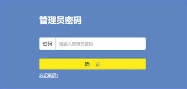 198.168.1.1路由器设置