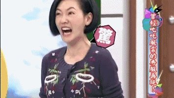 人吓人真可能会吓死人!为什么有些人不能受惊?丨郑堃