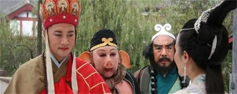 真假美猴王是第几集 真假美猴王出现在第几集