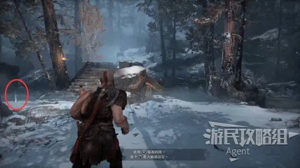 《战神4》图文流程攻略 全支线+收集品+解谜图文攻略