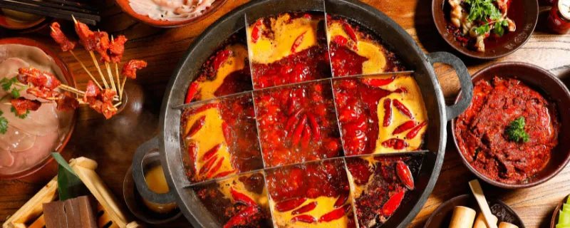 海底捞成立于哪一年 海底捞的成立时间