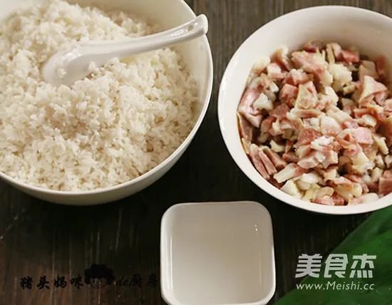 粽子的制作方法步骤