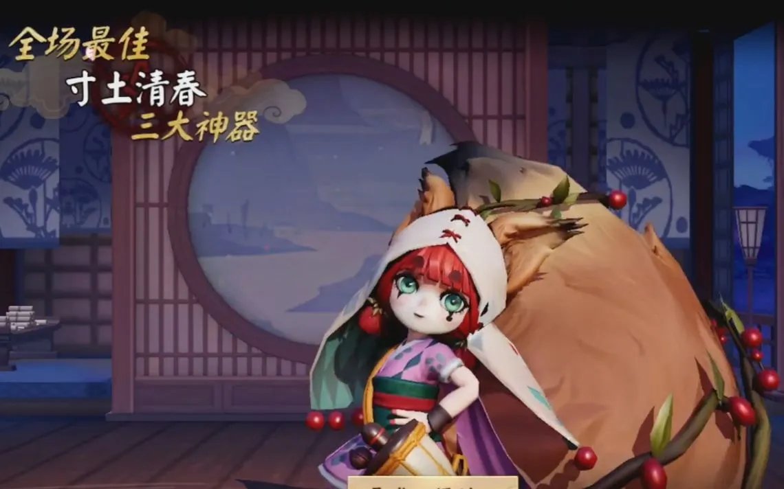 决战平安京小松丸典藏皮肤什么时候上线 典藏皮肤苍蓝蔷薇介绍