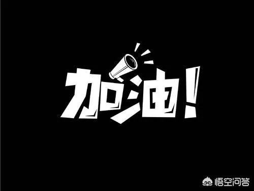 肖秀荣被踢出命题组