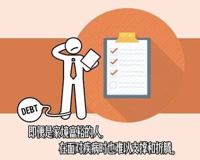 小凤雅悲剧的背后：一个残酷现实正折磨这2.8亿个中国农村家庭