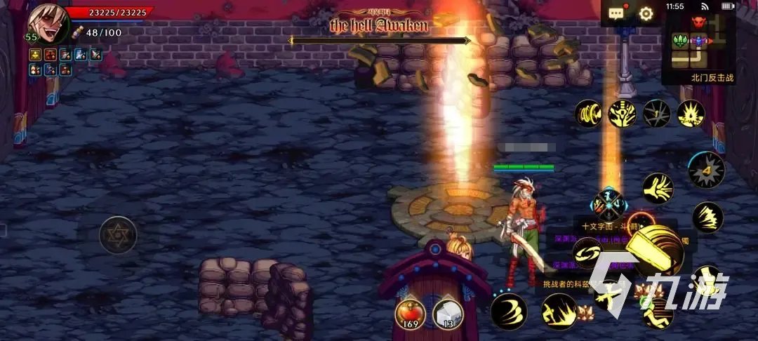 地下城与勇士手游太刀怎么选 太刀选择攻略分享