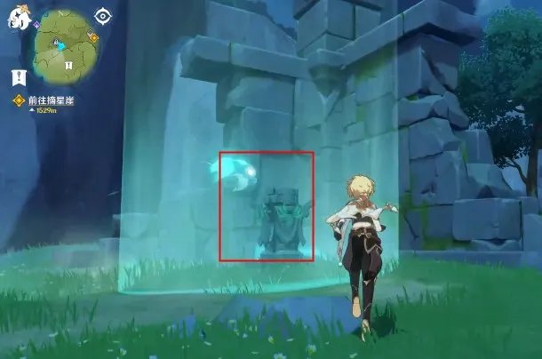 原神塞西莉亚的苗圃怎么开