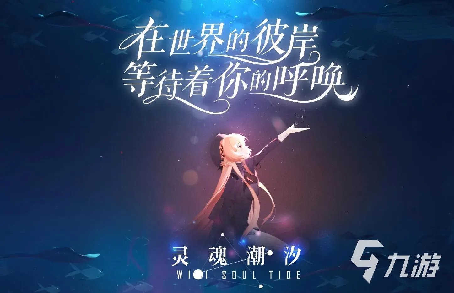 适合女生宿舍玩的游戏有哪些 五款适合女生玩的游戏推荐