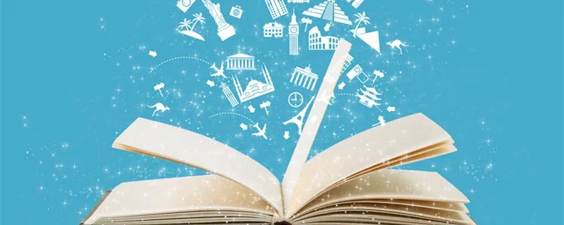 世界语的创始人是哪位