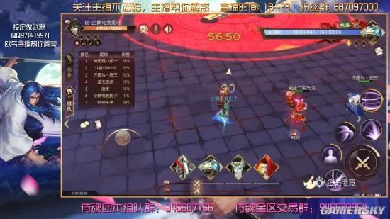 侍魂胧月传说天草降临攻略 天草降临打法一览