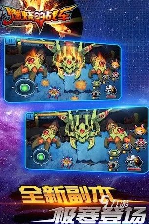 gba经典十大rpg中文游戏榜单2021 GBA最好玩的角色扮演游戏有哪些