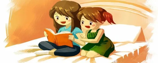 寒噤是什么意思