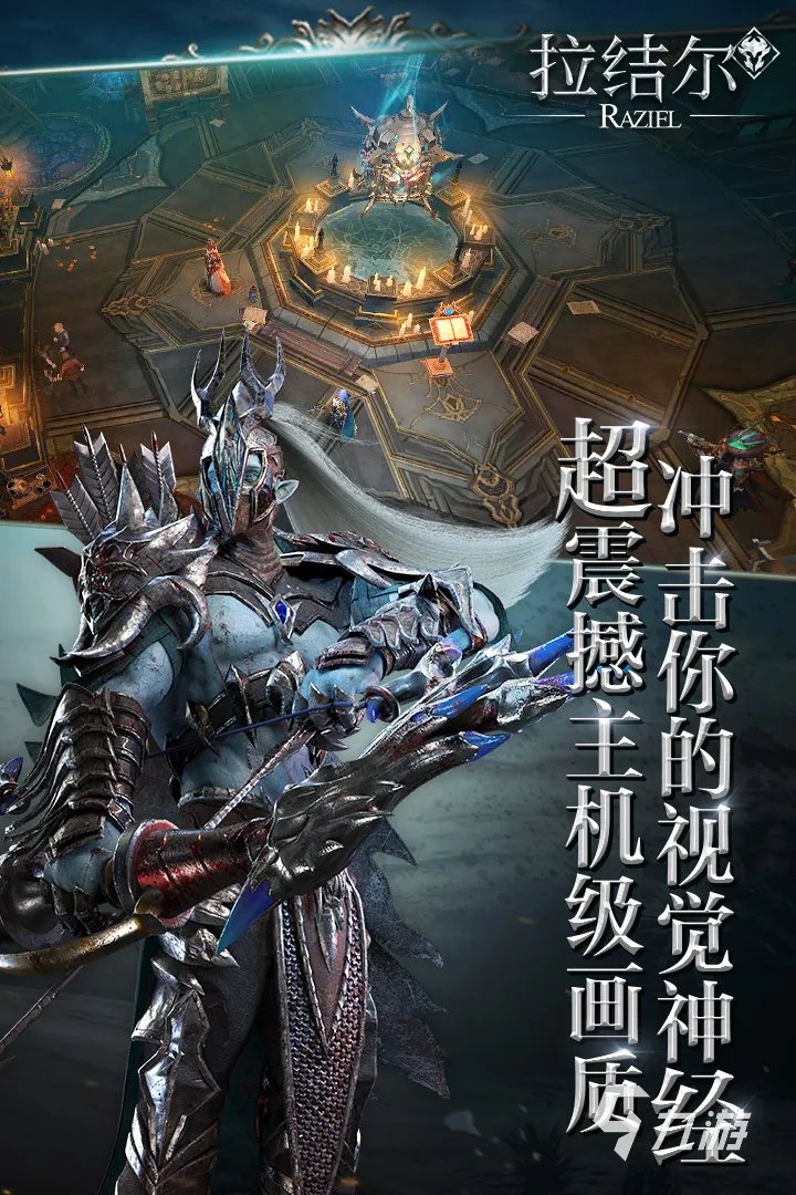 以北欧神话为背景的单机游戏有哪些2021 北欧神话单机游戏大全