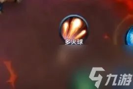 小龙buff持续多长时间 lol小龙刷新时间及刷新属性