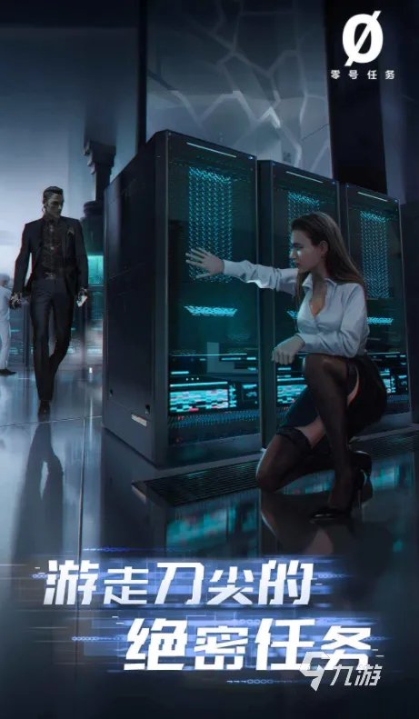 双人简单默契游戏大全2022 双人默契配合的游戏排行榜