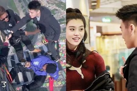 奚梦瑶晒健身视频  何猷君为其蹦极