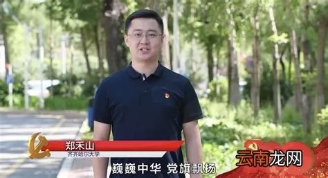 鹤城人才网,211人才网??