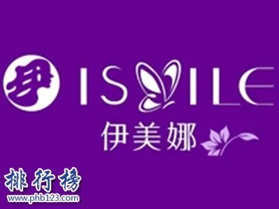 全国十大美容院排行榜：克丽缇娜上榜，第五成立最早