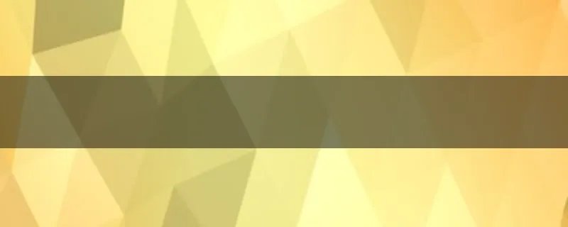 顾宪成的对联有那些？多谢