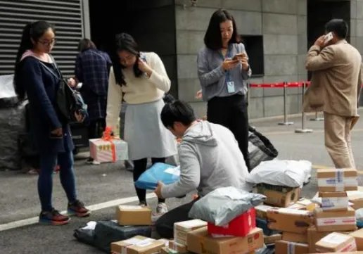 货到付款什么意思？