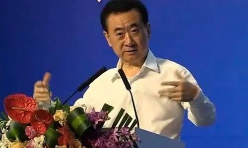 如何看待王健林公开万达商业负债一事?到底是首富还是首负?