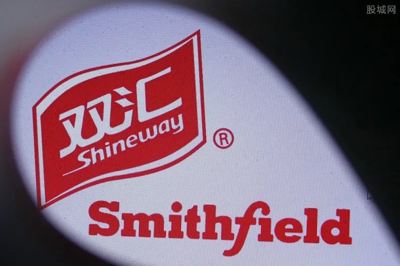 双汇万隆秘书沈瑞芳资料 前者有没有女儿？