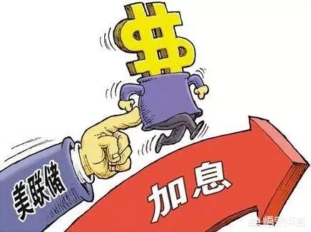 星期三道指暴跌800点，对此你怎么看？