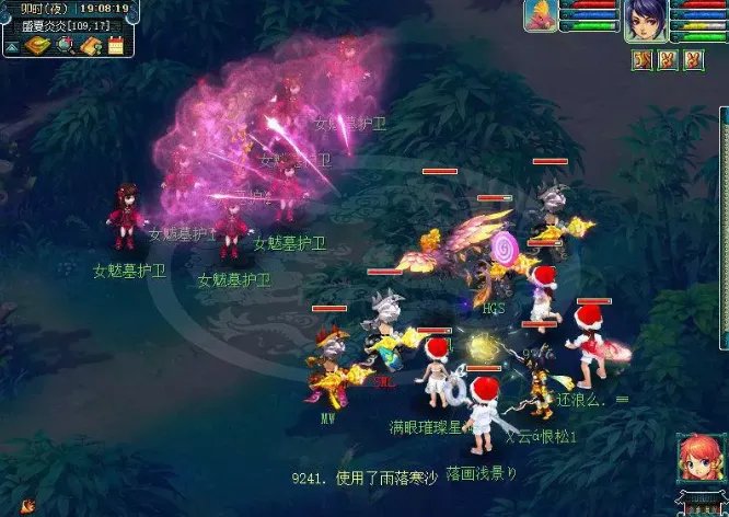 梦幻西游四季副本最新攻略