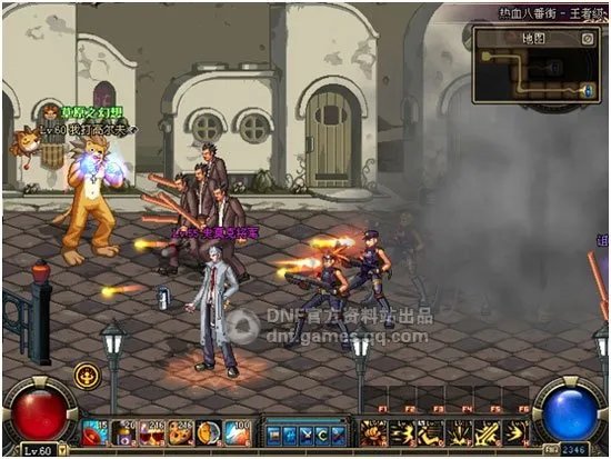 dnf热血八番街频道 dnf热血八番街在哪个频道