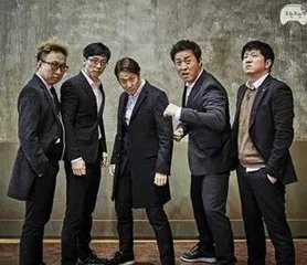 《无限挑战》2017有哪些让你感动的地方？