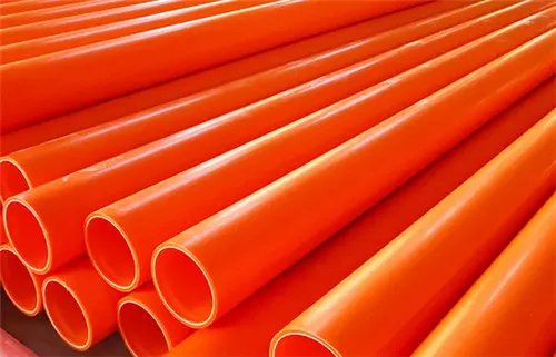 pccp管是什么材料