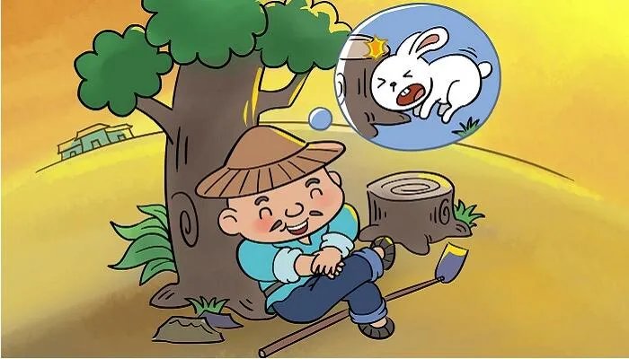 因释其耒而守株的释是什么意思 因释其耒而守株的释的意思