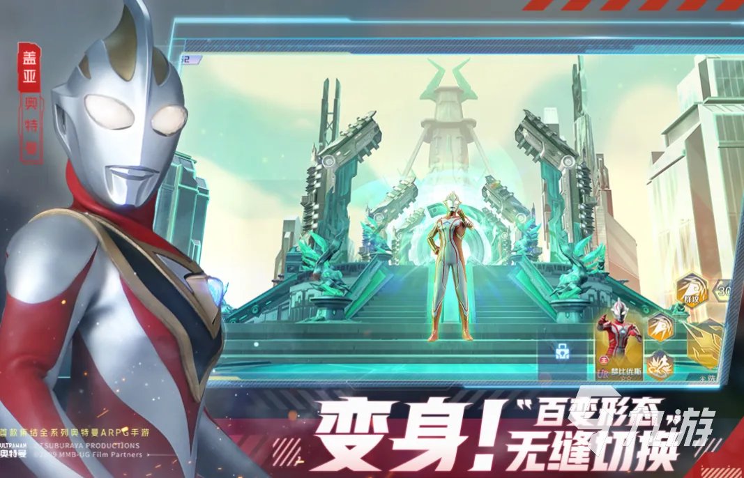 动作类的游戏软件有哪些 流行的动作游戏合集2023