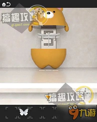 SECRET CODE 3第1部分攻略 SECRET3攻略1