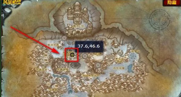 魔兽世界废物贩卖机器人制造器任务怎么做